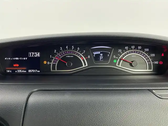 ホンダ Ｎ ＢＯＸ カスタム G EX ホンダセンシング 大阪府 2019(令1)年 5.8万km プラチナホワイトパール Honda SENSING/・衝突軽減ブレーキ（CMBS）/・誤発進抑制機能/・後方誤発進抑制機能/・路外逸脱抑制機能/・アダプティブクルーズコントロール（ACC／渋滞追従機能付）/・車線維持支援システム（LKAS）/・先行車発進お知らせ機能/・標識認識機能/・歩行者事故低減ステアリング/・オートハイビーム/純正ナビ/CD/DVD/BT/フルセグ/バックカメラ/両側パワースライドドア/LEDヘッドライト/オートライト/コーナーセンサー/ステアリングリモコン/スマートキー/プッシュスタート/ビルトインETC/ドアバイザー/フロアマット