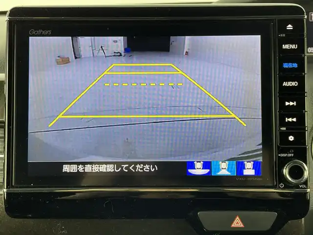 ホンダ Ｎ ＢＯＸ カスタム G EX ホンダセンシング 大阪府 2019(令1)年 5.8万km プラチナホワイトパール Honda SENSING/・衝突軽減ブレーキ（CMBS）/・誤発進抑制機能/・後方誤発進抑制機能/・路外逸脱抑制機能/・アダプティブクルーズコントロール（ACC／渋滞追従機能付）/・車線維持支援システム（LKAS）/・先行車発進お知らせ機能/・標識認識機能/・歩行者事故低減ステアリング/・オートハイビーム/純正ナビ/CD/DVD/BT/フルセグ/バックカメラ/両側パワースライドドア/LEDヘッドライト/オートライト/コーナーセンサー/ステアリングリモコン/スマートキー/プッシュスタート/ビルトインETC/ドアバイザー/フロアマット