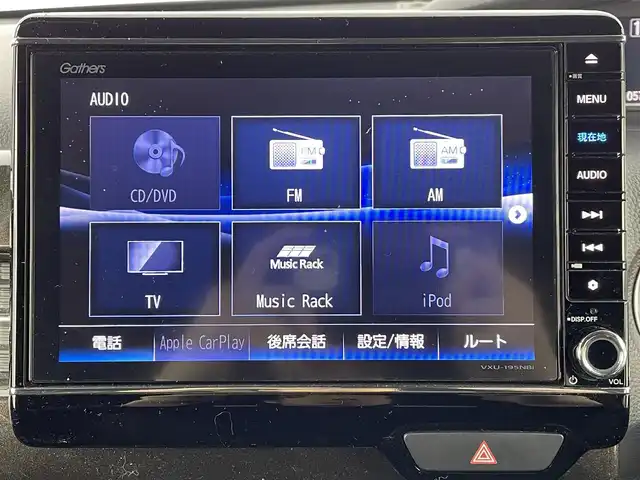 ホンダ Ｎ ＢＯＸ カスタム G EX ホンダセンシング 大阪府 2019(令1)年 5.8万km プラチナホワイトパール Honda SENSING/・衝突軽減ブレーキ（CMBS）/・誤発進抑制機能/・後方誤発進抑制機能/・路外逸脱抑制機能/・アダプティブクルーズコントロール（ACC／渋滞追従機能付）/・車線維持支援システム（LKAS）/・先行車発進お知らせ機能/・標識認識機能/・歩行者事故低減ステアリング/・オートハイビーム/純正ナビ/CD/DVD/BT/フルセグ/バックカメラ/両側パワースライドドア/LEDヘッドライト/オートライト/コーナーセンサー/ステアリングリモコン/スマートキー/プッシュスタート/ビルトインETC/ドアバイザー/フロアマット