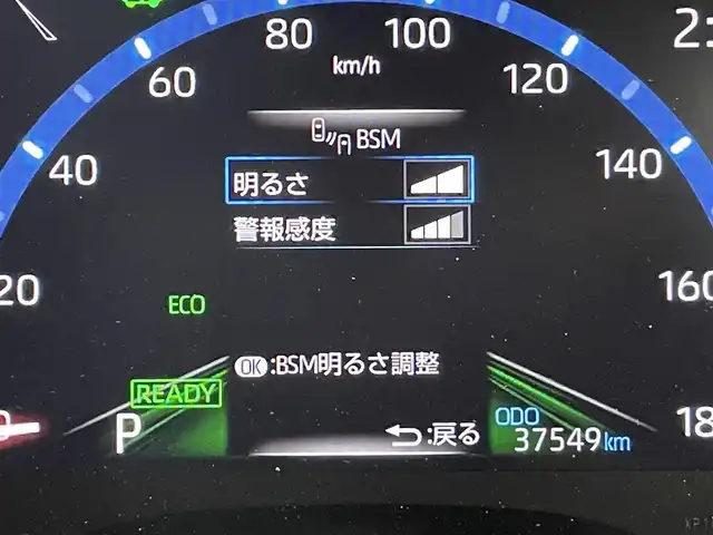 車両画像5