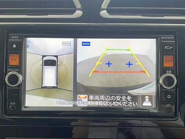日産 セレナ HWS S HV Vセレ +Sefty Aセーフ 滋賀県 2014(平26)年 5.9万km ダイヤモンドブラック 日産純正メモリナビ（MC314D-W）/・CD/DVD再生/・ワンセグテレビ/・アラウンドビューモニター/純正16インチアルミホイール/エマージェンシーブレーキ/・クルーズコントロール/・レーンキープアシスト/・横滑り防止機能/・前後コーナーセンサー/LEDオートライト/アイドリングストップ/社外フリップダウンモニター/ビルトインETC/新車保証書/取扱説明書/　