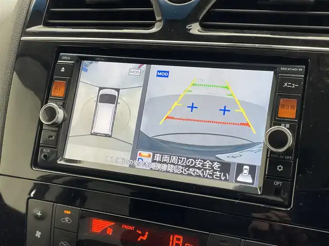 日産 セレナ HWS S HV Vセレ +Sefty Aセーフ 滋賀県 2014(平26)年 5.9万km ダイヤモンドブラック 禁煙車/純正メモリナビ（MC314D-W）/・CD/DVD再生/社外フリップダウンモニター/ワンセグテレビ/アラウンドビューモニター/純正16AW/エマージェンシーブレーキ/・クルーズコントロール/・横滑り防止機能/・前後コーナーセンサー/LEDオートライト/アイドリングストップ/ビルトインETC/　