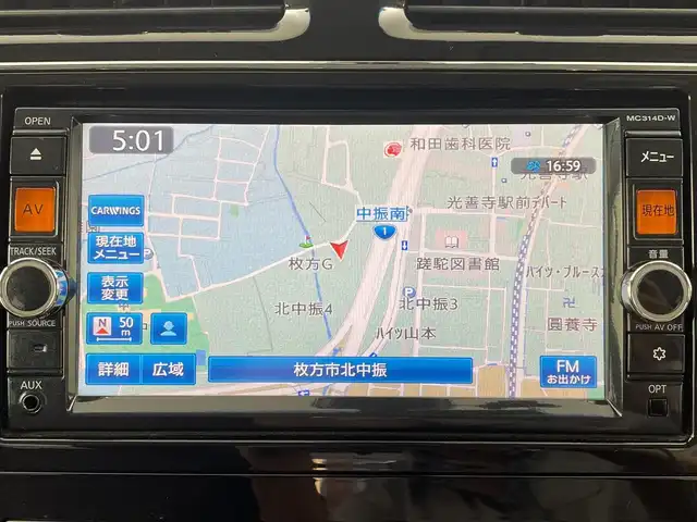 日産 セレナ HWS S HV Vセレ +Sefty Aセーフ 大阪府 2014(平26)年 5.9万km ダイヤモンドブラック エマージェンシーブレーキ/　・クルーズコントロール/　・横滑り防止装置/　・クリアランスソナー/　・レーンキープアシスト/純正メモリナビ（MC314D-W）/　CD/DVD/Bluetooth/ワンセグ/社外フリップダウンモニター/インテリジェントアラウンドビューモニター/バックカメラ/両側パワースライドドア/純正16インチアルミホイール/エマージェンシーブレーキ/LEDオートライト/フォグランプ/スマートキー/アイドリングストップ/ビルトインETC/　