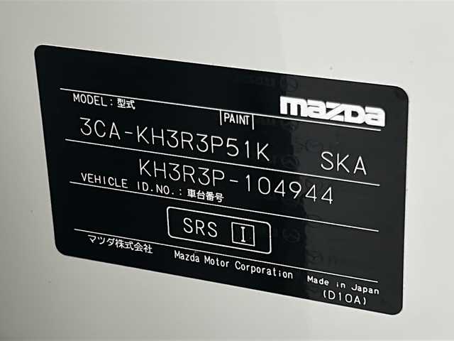 マツダ ＣＸ－６０ XD HV プレミアムスポーツ 宮城県 2022(令4)年 3.6万km ロジウムホワイトプレミアムメタリック 禁煙車/サンルーフ/BOSEサウンド/ヘッドアップディスプレイ/ブラインドスポットモニター/i-ACTIVSENSE/・トラクションコントロールシステム/・アイ・ストップ/・クルージング＆トラフィック・サポート/・マツダ・レーダー・クルーズ・コントロール/・レーンキープ・アシスト・システム/全方位カメラ/マツダコネクトナビ/・BT/HDMI/USB/AM/FM/フルセグTV/電動リアゲート/全席シートヒーター/前席エアーシート/前席パワーシート/運転席シートメモリー/ステアリングヒーター/ステアリングスイッチ/革巻きステアリング/パドルシフト/純正ドライブレコーダー（F/R）/純正ビルトインETC/LEDヘッドライト/純正20インチアルミホール/フロアマット