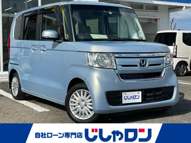 ホンダ Ｎ ＢＯＸ G L ホンダセンシング 徳島県 2017(平29)年 6.6万km モーニングミストブルーM (株)IDOMが運営する【じしゃロン徳島店】の自社ローン専用車両になりますこちらは現金またはオートローンご利用時の価格です。/自社ローンご希望の方は別途その旨お申付け下さい”	/評価点4.5/ホンダセンシング/純正ナビゲーション/バックカメラ/ETC/モデューロアルミホイール/LEDオートヘッドライト/アイドリングストップ/トラクションコントロール/パワースライドドア/レーダークルーズコントロール/電動格納ミラー/ステアリングリモコン/プッシュスタート/スマートキー	/純正フロアマット/サイドバイザー/Wエアバック	/１２V１８０Wアクセサリーソケット