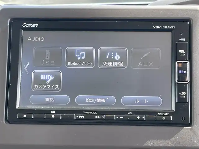 ホンダ Ｎ ＢＯＸ G L ホンダセンシング 徳島県 2017(平29)年 6.6万km モーニングミストブルーM (株)IDOMが運営する【じしゃロン徳島店】の自社ローン専用車両になりますこちらは現金またはオートローンご利用時の価格です。/自社ローンご希望の方は別途その旨お申付け下さい”	/評価点4.5/ホンダセンシング/純正ナビゲーション/バックカメラ/ETC/モデューロアルミホイール/LEDオートヘッドライト/アイドリングストップ/トラクションコントロール/パワースライドドア/レーダークルーズコントロール/電動格納ミラー/ステアリングリモコン/プッシュスタート/スマートキー	/純正フロアマット/サイドバイザー/Wエアバック	/１２V１８０Wアクセサリーソケット