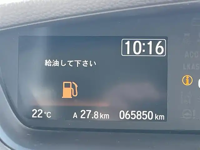 ホンダ Ｎ ＢＯＸ G L ホンダセンシング 徳島県 2017(平29)年 6.6万km モーニングミストブルーM (株)IDOMが運営する【じしゃロン徳島店】の自社ローン専用車両になりますこちらは現金またはオートローンご利用時の価格です。/自社ローンご希望の方は別途その旨お申付け下さい”	/評価点4.5/ホンダセンシング/純正ナビゲーション/バックカメラ/ETC/モデューロアルミホイール/LEDオートヘッドライト/アイドリングストップ/トラクションコントロール/パワースライドドア/レーダークルーズコントロール/電動格納ミラー/ステアリングリモコン/プッシュスタート/スマートキー	/純正フロアマット/サイドバイザー/Wエアバック	/１２V１８０Wアクセサリーソケット