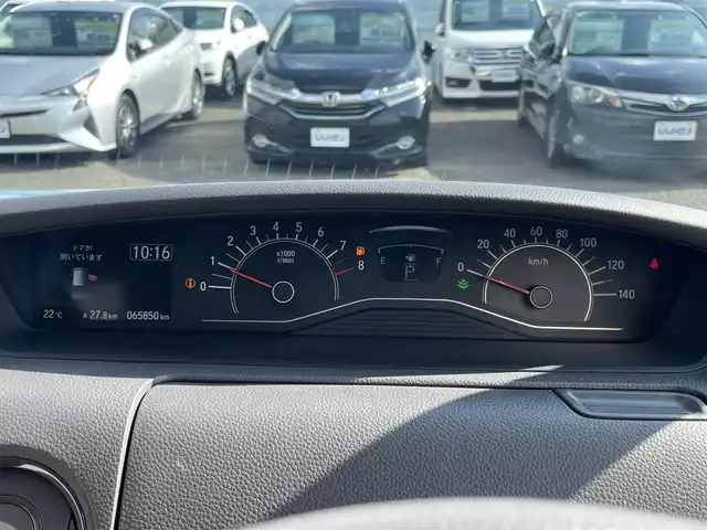 ホンダ Ｎ ＢＯＸ G L ホンダセンシング 徳島県 2017(平29)年 6.6万km モーニングミストブルーM (株)IDOMが運営する【じしゃロン徳島店】の自社ローン専用車両になりますこちらは現金またはオートローンご利用時の価格です。/自社ローンご希望の方は別途その旨お申付け下さい”	/評価点4.5/ホンダセンシング/純正ナビゲーション/バックカメラ/ETC/モデューロアルミホイール/LEDオートヘッドライト/アイドリングストップ/トラクションコントロール/パワースライドドア/レーダークルーズコントロール/電動格納ミラー/ステアリングリモコン/プッシュスタート/スマートキー	/純正フロアマット/サイドバイザー/Wエアバック	/１２V１８０Wアクセサリーソケット