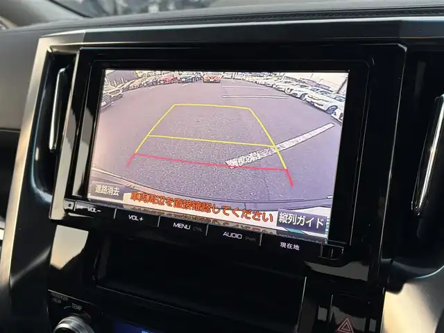 トヨタ ヴェルファイア Z Gエディション 大分県 2015(平27)年 7.1万km スパークリングブラックパールクリスタルシャイン ・純正ナビ(CD/DVD/BT/SD)/・フルセグテレビ/・バックモニター/・フリップダウンモニター/・モデリスタ/・サンルーフ/・両側パワースライドドア/・衝突軽減ブレーキ/・コーナーセンサー/・レーダークルーズコントロール/・ドライブレコーダー/・ETC/・デジタルインナーミラー/・MTモード付きAT/・ステアリングヒーター/・ブレーキホールド/・パワーシート/・シートメモリー/・スマートキー/・プッシュスタートボタン/・純正アルミホイール