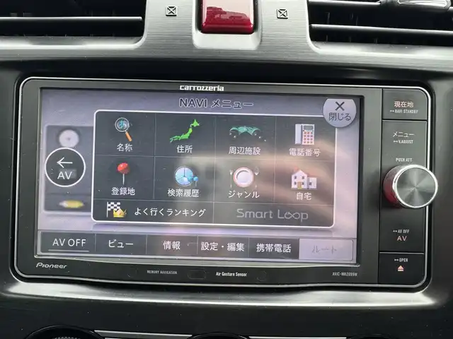 スバル フォレスター 2．0XT アイサイト 愛媛県 2014(平26)年 8.1万km サテンホワイトパール 登録時走行距離：80708km/ディーラーオプション純正7インチナビ/CD/DVD/フルセグTV/Bluetooth/バックカメラ/前方ドライブレコーダー/ETC/衝突被害軽減システム/横滑り防止装置/レーンキープアシスト/レーダークルーズコントロール/LEDヘッドライト/フォグランプ/オートライト/ハーフレザーシート/前席シートヒーター/前席パワーシート/パドルシフト/トノカバー/エンジンスタートボタン/スマートキー/スペアキー/純正フロアマット/純正18インチアルミホイール