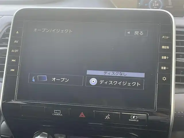 日産 セレナ e－パワー ハイウェイスター V 岡山県 2021(令3)年 6万km ダークメタルグレー 登録時走行距離59858km/純正10インチナビ/(AM.FM.SD.TV.BT.CD.DVD)/アラウンドビューモニター/プロパイロット/ブラインドスポットモニター/ビルトインETC/前後ドライブレコーダー/両側パワースライドドア/ハンドフリーオートスライドドア/横滑り防止装置/レーンキープアシスト/Wエアコン/オートライト/チップアップシート/純正15インチAW/純正フロアマット