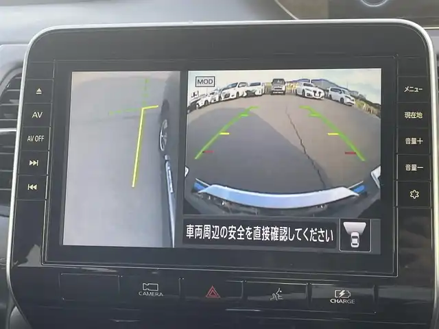 日産 セレナ e－パワー ハイウェイスター V 岡山県 2021(令3)年 6万km ダークメタルグレー 登録時走行距離59858km/純正10インチナビ/(AM.FM.SD.TV.BT.CD.DVD)/アラウンドビューモニター/プロパイロット/ブラインドスポットモニター/ビルトインETC/前後ドライブレコーダー/両側パワースライドドア/ハンドフリーオートスライドドア/横滑り防止装置/レーンキープアシスト/Wエアコン/オートライト/チップアップシート/純正15インチAW/純正フロアマット