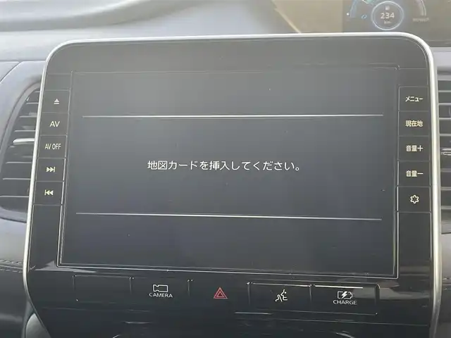 日産 セレナ e－パワー ハイウェイスター V 岡山県 2021(令3)年 6万km ダークメタルグレー 登録時走行距離59858km/純正10インチナビ/(AM.FM.SD.TV.BT.CD.DVD)/アラウンドビューモニター/プロパイロット/ブラインドスポットモニター/ビルトインETC/前後ドライブレコーダー/両側パワースライドドア/ハンドフリーオートスライドドア/横滑り防止装置/レーンキープアシスト/Wエアコン/オートライト/チップアップシート/純正15インチAW/純正フロアマット