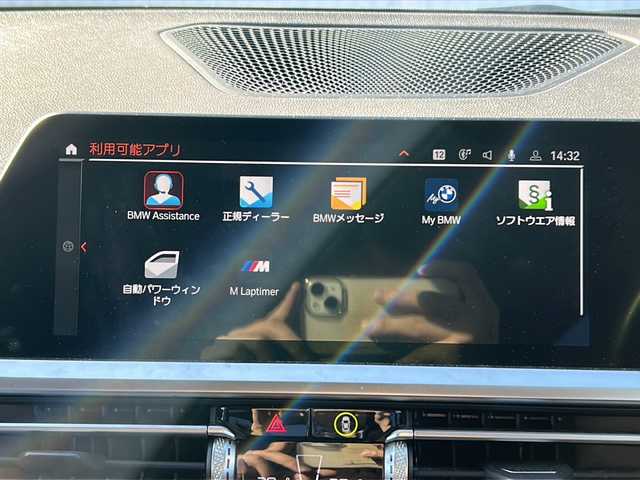 ＢＭＷ ＢＭＷ ３２０ｄ xDrive EDジョイ+ 愛媛県 2021(令3)年 3.3万km サファイアブラックP 全方位カメラ/ブラインドスポットモニター/純正ディスプレイオーディオ/BMW　iDrive/ETC/ドライブレコーダー前/エアシート/コーナーセンサー前後/衝突軽減システム/オートマチックハイビーム/レーンキープアシスト/電動リアゲート/スペアキー/横滑り防止装置/クルーズコントロール追従あり