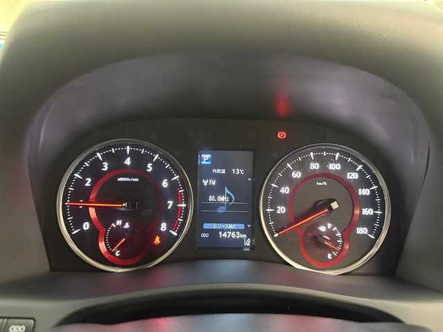 トヨタ アルファード S Cパッケージ 兵庫県 2020(令2)年 1.5万km ホワイトパールクリスタルシャイン 純正コネクトナビ/BT USB/バックカメラ/ツインムーンルーフ/両側パワースライドドア/TRDエアロ/デジタルインナーミラー/レーダークルーズコントロール/クリアランスソナー/PCS/LTA/PKSB/RCTA/BSM/RSA/BLITZ車高調/パワーバックドア/レザーシート/シートヒーター/ベンチレーション/パワーシート/ビルトインETC2.0/LEDヘッドライト/オートライト/オートハイビーム/スマートキー