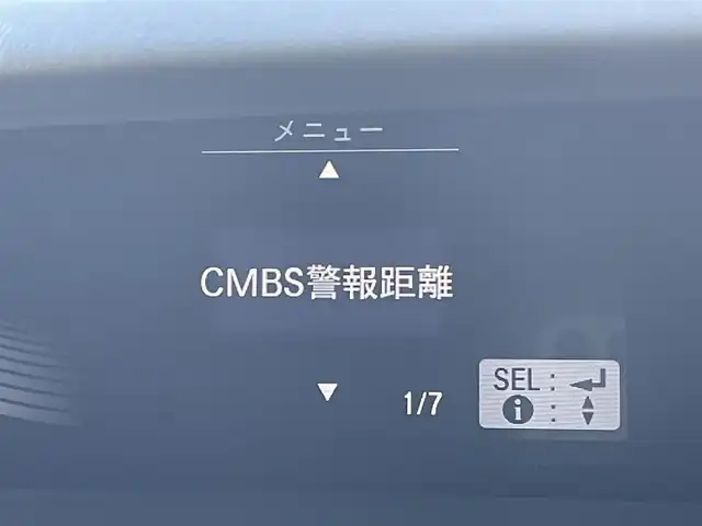 ホンダ ステップワゴン スパーダ ハイブリッド G EX ホンダセンシング 東京都 2017(平29)年 4.7万km プラチナホワイトパール 純正9型ナビ/フルセグTV/CD/DVD再生/バックモニター/ホンダセンシング/前席シートヒーター/追従クルーズ/両側パワースライドドア/ハーフレザーシート/ETC/ドライブレコーダー/純正LEDヘッドライト