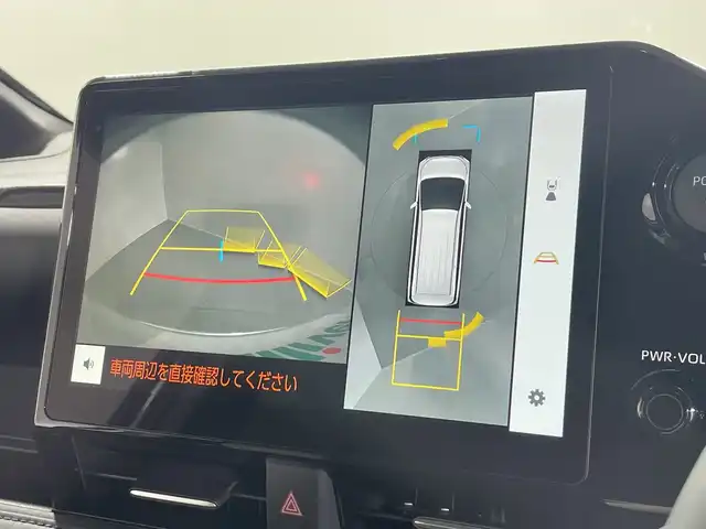 トヨタ ヴォクシー ハイブリッド S－Z 神奈川県 2025(令7)年 0.1千km プラチナホワイトパールマイカ 10.5インチディスプレイオーディオPLUS＋HDMI/両側パワースライドドア/パノラミックビューモニター/快適利便パッケージHI/ユニバーサルステップ/トヨタチームメイト/ブラインドスポットモニター/セーフイグジットアシスト/フロントクロストラフィックアラート/レーンチェンジアシスト/プロジェクターLEDヘッドライト/アダプティブハイビームシステム/ハーフレザーシート/前席シートヒーター/デジタルインナーミラー/全周囲カメラ/カラーヘッドアップディスプレイ