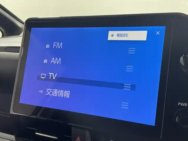 トヨタ ヴォクシー ハイブリッド S－Z 神奈川県 2025(令7)年 0.1千km プラチナホワイトパールマイカ 10.5インチディスプレイオーディオPLUS＋HDMI/両側パワースライドドア/パノラミックビューモニター/快適利便パッケージHI/ユニバーサルステップ/トヨタチームメイト/ブラインドスポットモニター/セーフイグジットアシスト/フロントクロストラフィックアラート/レーンチェンジアシスト/プロジェクターLEDヘッドライト/アダプティブハイビームシステム/ハーフレザーシート/前席シートヒーター/デジタルインナーミラー/全周囲カメラ/カラーヘッドアップディスプレイ
