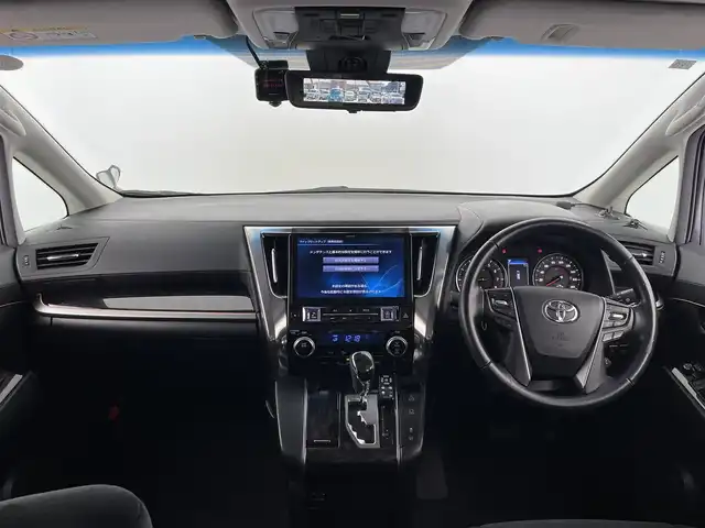 トヨタ アルファード S 大分県 2018(平30)年 2.3万km ホワイトパールクリスタルシャイン ワンオーナー/アルパイン11インチナビ/アルパイン後部座席モニター/アルパインエアロ/TEIN車高調/GPSレーダー（AR-G10A）/デジタルインナーミラー/両側パワースライドドア/コーナーセンサー/バックカメラ/オートマチックハイビーム/オートブレーキホールド/ビルトインETC/ドライブレコーダー（全方位）/LEDヘッドライト/LEDフォグランプ/純正アルミホイル18インチ