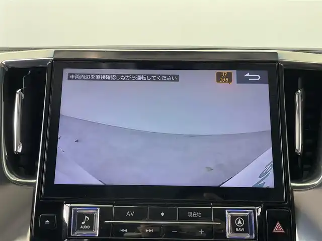 トヨタ アルファード S 大分県 2018(平30)年 2.3万km ホワイトパールクリスタルシャイン ワンオーナー/アルパイン11インチナビ/アルパイン後部座席モニター/アルパインエアロ/TEIN車高調/GPSレーダー（AR-G10A）/デジタルインナーミラー/両側パワースライドドア/コーナーセンサー/バックカメラ/オートマチックハイビーム/オートブレーキホールド/ビルトインETC/ドライブレコーダー（全方位）/LEDヘッドライト/LEDフォグランプ/純正アルミホイル18インチ