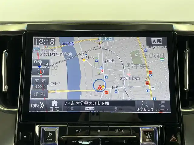 トヨタ アルファード S 大分県 2018(平30)年 2.3万km ホワイトパールクリスタルシャイン ワンオーナー/アルパイン11インチナビ/アルパイン後部座席モニター/アルパインエアロ/TEIN車高調/GPSレーダー（AR-G10A）/デジタルインナーミラー/両側パワースライドドア/コーナーセンサー/バックカメラ/オートマチックハイビーム/オートブレーキホールド/ビルトインETC/ドライブレコーダー（全方位）/LEDヘッドライト/LEDフォグランプ/純正アルミホイル18インチ