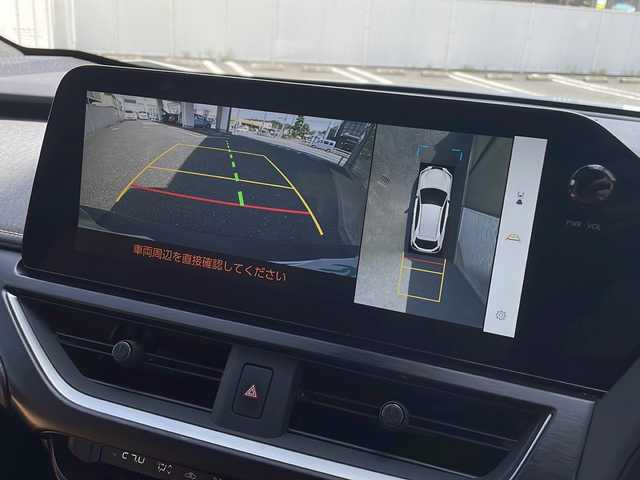 レクサス ＵＸ 250h バージョンL 神奈川県 2022(令4)年 1.1万km ソニッククォーツ ワンオーナー/サンルーフ/茶レザーシート/パワーシート/エアシート／シートヒーター/ステアリングヒーター/純正メモリーナビ／フルセグTV/ Bluetooth/USB/Miracast/FM/AM/全方位カメラ/フロント/サイド/バックカメラ/ビルトインETC2.0/前後ドライブレコーダー/電動リヤゲート/プリクラッシュセーフティ/レーンキープアシスト/BSM/PKSA/レーダークルーズコントロール/ヘッドアップディスプレイ/パドルシフト/オートライト/LEDヘッドライト/フォグランプ/純正１８インチAW/保証書/取扱説明書