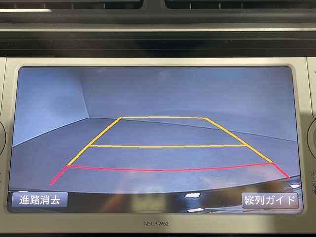 トヨタ カムリ ハイブリット Gパッケージ 福岡県 2013(平25)年 17.2万km アティチュードブラックマイカ 純正メモリナビ/フルセグテレビ/バックカメラ/クルーズコントロール/プッシュスタート/純正ETC/横滑り防止装置/社外アルミホイール（レグザス）/運転席パワーシート