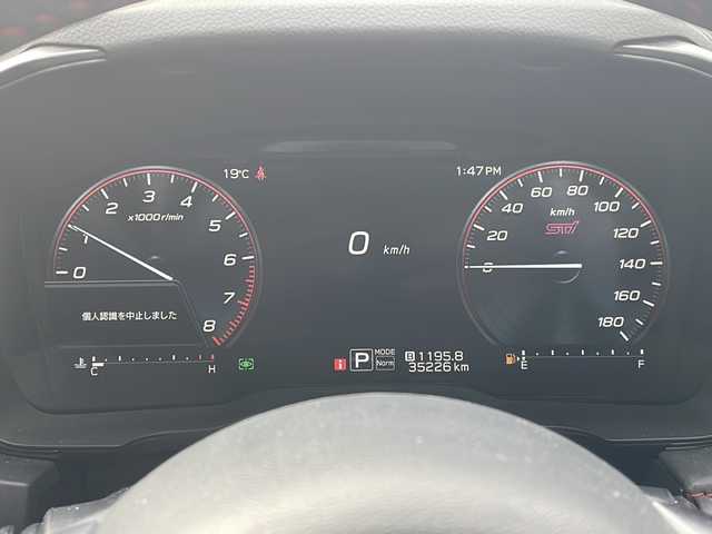 スバル レヴォーグ 1．8STIスポーツ EX 新潟県 2021(令3)年 3.6万km WRブルーパール 4WD/純正11.6インチメモリナビ/BT/USB/AUX/フルセグテレビ/フロント/サイド/バックカメラ/ETC/ドライブレコーダー/衝突被害軽減ブレーキ/レーンキープアシスト/レーダークルーズコントロール/革シート/パワーシート/シートヒーター /パワーバックドア/コーナーセンサー/パドルシフト/ステアリングスイッチ/スマートキー/プッシュスタート/LEDヘッドライト/オートライト/フォグランプ/純正18インチアルミホイール