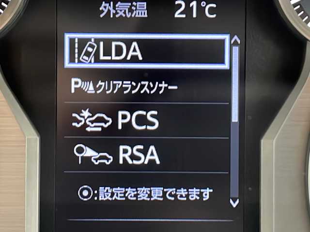 トヨタ ランドクルーザー プラド TX 千葉県 2021(令3)年 1.5万km ホワイトパールクリスタルシャイン 純正9インチナビ/　CD/DVD/Bluetooth/フルセグTV/トヨタセーフティセンス/レーダークルーズコントロール/レーンキープアシスト/衝突軽減ブレーキ/クリアランスソナー/先行車発進警報/ロードサインアシスト/オートハイビーム/ルーフレール/7人乗り/木目調ステアリング/ETC2.0/前方ドラレコ/LEDヘッドライト/フォグランプ/F/Bカメラ/ドアバイザー/フロアマット