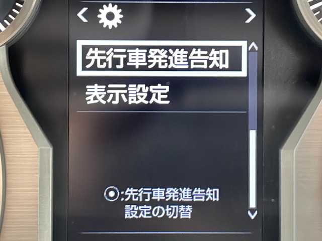 トヨタ ランドクルーザー プラド TX 千葉県 2021(令3)年 1.5万km ホワイトパールクリスタルシャイン 純正9インチナビ/　CD/DVD/Bluetooth/フルセグTV/トヨタセーフティセンス/レーダークルーズコントロール/レーンキープアシスト/衝突軽減ブレーキ/クリアランスソナー/先行車発進警報/ロードサインアシスト/オートハイビーム/ルーフレール/7人乗り/木目調ステアリング/ETC2.0/前方ドラレコ/LEDヘッドライト/フォグランプ/F/Bカメラ/ドアバイザー/フロアマット