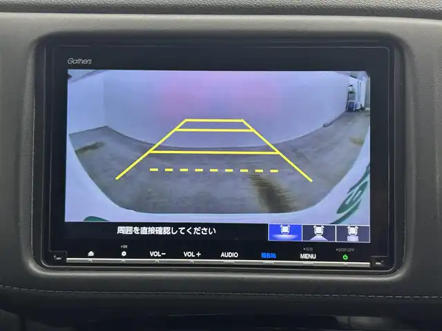 ホンダ ヴェゼル ハイブリッド Z ホンダセンシング 岡山県 2019(平31)年 3.9万km プラチナホワイトパール 純正8型ナビ VXM-197VFEi/地デジ/Bluetooth/DVD/CD/バックカメラ/ビルトインETC/ホンダセンシング /アダプティブクルーズコントロール/LEDライト/オートライト/カーテンエアバッグ/ハーフレザー/シートヒーター /純正17インチアルミ/前後ドラレコ /パドルシフト /純正マット/プッシュスタート /スマートキー