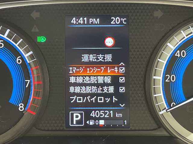 日産 ルークス HWS Gターボ プロパイロットED 愛知県 2021(令3)年 4.1万km スパークリングレッド/ブラック 純正ナビ/プロパイロット/インテリジェントミラー/フルセグ/CD DVD/Bluetooth/全方位カメラ/両側パワースライドドア/アイドリングストップ/ドライブレコーダー