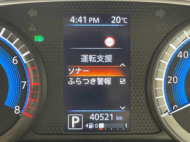 日産 ルークス HWS Gターボ プロパイロットED 愛知県 2021(令3)年 4.1万km スパークリングレッド/ブラック 純正ナビ/プロパイロット/インテリジェントミラー/フルセグ/CD DVD/Bluetooth/全方位カメラ/両側パワースライドドア/アイドリングストップ/ドライブレコーダー