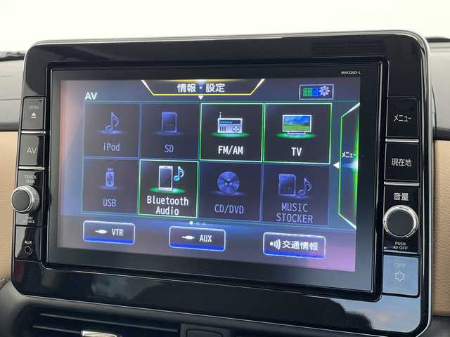 日産 ルークス HWS Gターボ プロパイロットED 愛知県 2021(令3)年 4.1万km スパークリングレッド/ブラック 純正ナビ/プロパイロット/インテリジェントミラー/フルセグ/CD DVD/Bluetooth/全方位カメラ/両側パワースライドドア/アイドリングストップ/ドライブレコーダー