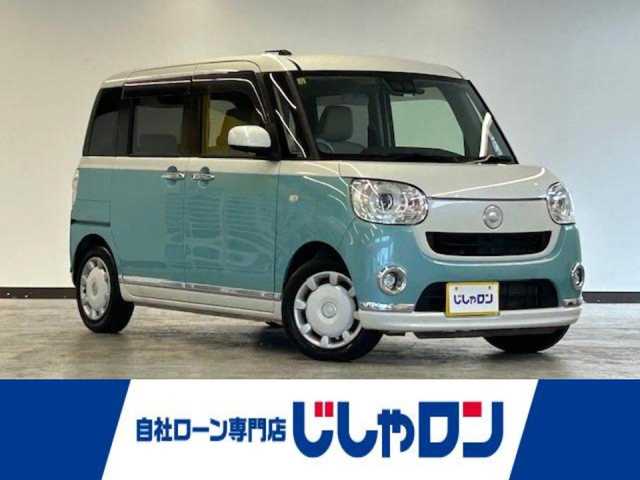 ダイハツ ムーヴ キャンバス G メイクアップ リミテッド　SAⅢ 静岡県 2018(平30)年 9.6万km パールホワイトⅢ/ファインミントメタリック 2トーン (株)IDOMが運営する【じしゃロン浜松店】の自社ローン専用車両になりますこちらは現金またはオートローンご利用時の価格です。自社ローンご希望の方は別途その旨お申付け下さい/純正ナビ/Bluetooth/SD/CD/DVD/USB/HDMI/フルセグTV/両側パワースライドドア/後方コーナーセンサー　/全方位カメラ/衝突被害軽減システム/オートハイビーム/前方ドライブレコーダー/ＥＴＣ/アイドリングストップ/スペアキー１本/プッシュスタート