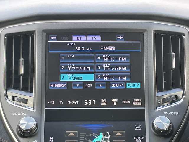 トヨタ クラウン アスリート S 山口県 2013(平25)年 4.7万km ホワイトパールクリスタルシャイン 純正HDDナビ/AM/FM/CD/DVD/Bluetooth/ワンセグTV/全方位カメラ/クルーズコントロール/レザーシート/前後コーナーセンサー/前席シートヒーター/前席エアシーター/純正フロアマット/純正17インチアルミホイール/LEDヘッドライト/ETC