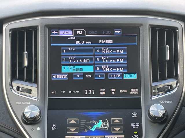 トヨタ クラウン アスリート S 山口県 2013(平25)年 4.7万km ホワイトパールクリスタルシャイン 純正HDDナビ/AM/FM/CD/DVD/Bluetooth/ワンセグTV/全方位カメラ/クルーズコントロール/レザーシート/前後コーナーセンサー/前席シートヒーター/前席エアシーター/純正フロアマット/純正17インチアルミホイール/LEDヘッドライト/ETC