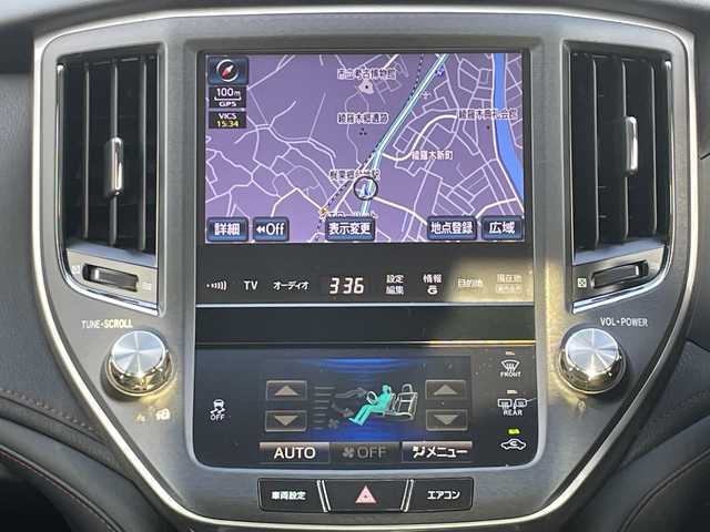 トヨタ クラウン アスリート S 山口県 2013(平25)年 4.7万km ホワイトパールクリスタルシャイン 純正HDDナビ/AM/FM/CD/DVD/Bluetooth/ワンセグTV/全方位カメラ/クルーズコントロール/レザーシート/前後コーナーセンサー/前席シートヒーター/前席エアシーター/純正フロアマット/純正17インチアルミホイール/LEDヘッドライト/ETC