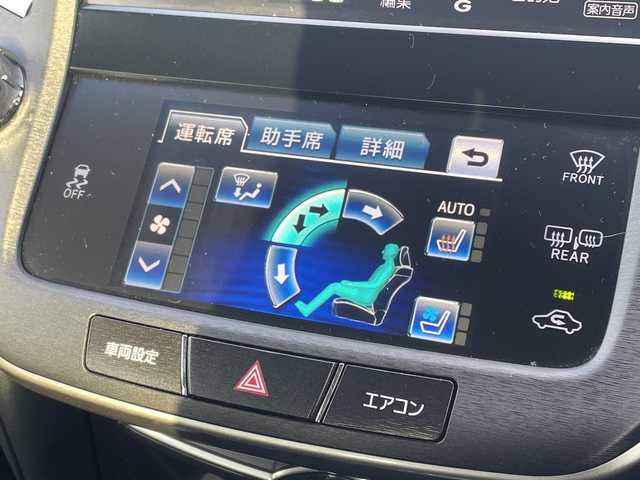 トヨタ クラウン アスリート S 山口県 2013(平25)年 4.7万km ホワイトパールクリスタルシャイン 純正HDDナビ/AM/FM/CD/DVD/Bluetooth/ワンセグTV/全方位カメラ/クルーズコントロール/レザーシート/前後コーナーセンサー/前席シートヒーター/前席エアシーター/純正フロアマット/純正17インチアルミホイール/LEDヘッドライト/ETC