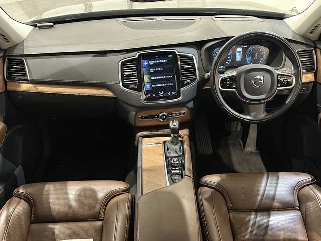 ボルボ ＸＣ９０ T6 AWD インスクリプション 新潟県 2018(平30)年 4.4万km グレー haman/kardon/ワンオーナー/パーフォレーテッドファインナッパレザー/主要装備/City Safety/Apple-car-play/Android-auto/レーンキーピングエイド/パイロットアシスト/全車速追従機能付ACC/純正HDDナビ/フルセグTV/360°カメラ/パーキングアシスト/ETC/ドライブレコーダー/レーダー探知機/レザーシート/パワーシート/シートヒーター/シートベンチレーション/ステアリングヒーター/パワーバックドア/コーナーセンサー/LEDヘッドライト/取扱説明書/保証書/スペアキー