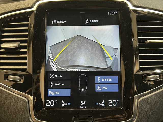 ボルボ ＸＣ９０ T6 AWD インスクリプション 新潟県 2018(平30)年 4.4万km グレー haman/kardon/ワンオーナー/パーフォレーテッドファインナッパレザー/主要装備/City Safety/Apple-car-play/Android-auto/レーンキーピングエイド/パイロットアシスト/全車速追従機能付ACC/純正HDDナビ/フルセグTV/360°カメラ/パーキングアシスト/ETC/ドライブレコーダー/レーダー探知機/レザーシート/パワーシート/シートヒーター/シートベンチレーション/ステアリングヒーター/パワーバックドア/コーナーセンサー/LEDヘッドライト/取扱説明書/保証書/スペアキー