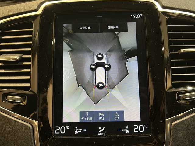 ボルボ ＸＣ９０ T6 AWD インスクリプション 新潟県 2018(平30)年 4.4万km グレー haman/kardon/ワンオーナー/パーフォレーテッドファインナッパレザー/主要装備/City Safety/Apple-car-play/Android-auto/レーンキーピングエイド/パイロットアシスト/全車速追従機能付ACC/純正HDDナビ/フルセグTV/360°カメラ/パーキングアシスト/ETC/ドライブレコーダー/レーダー探知機/レザーシート/パワーシート/シートヒーター/シートベンチレーション/ステアリングヒーター/パワーバックドア/コーナーセンサー/LEDヘッドライト/取扱説明書/保証書/スペアキー