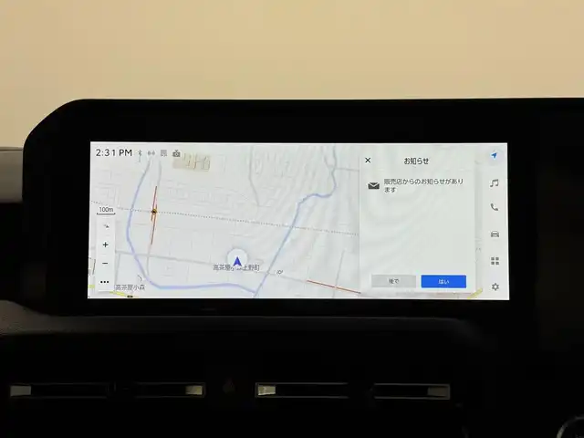 トヨタ ランドクルーザー ２５０ VX 三重県 2024(令6)年 0.8万km プラチナホワイトパールマイカ ガソリン/4WD/MTモード付フロア6AT/12.3インチナビ/（AM/FM/TV/Bluetooth/USB/iPod/CarPlay/AndroidAuto/Miracast）/パノラミックビューモニター（床下透過表示機能付）/ETC2.0/Toyota Safety Sense/●プリクラッシュセーフティ/●レーントレーシングアシスト＋LDA/●レーダークルコン/●オートハイビーム/●ロードサインアシスト/●ドライバー異常時対応システム/●プロアクティブドライビングアシスト/●発進遅れ告知機能/・ブラインドスポットモニター＋安心降車アシスト＋周辺車両接近時サポート（録画機能）/・ドライバーモニター/・パーキングサポートブレーキ（静止物・後方接近車両）/装備/・ムーンルーフ/・デジタルインナーミラー/・黒本革シート/・シートヒーター＋ベンチレーション（D/N）＋ステアリングヒーター/・パワーバックドア/・左右＆後席独立オートエアコン/・パワーシート（Dメモリー付8way/N4way）/・オートワイパー/・寒冷地仕様（リヤフォグライトなど）/・ステアリングスイッチ/・プッシュスタート/・純正18inAW/・保/取/・スマートキーx2/など