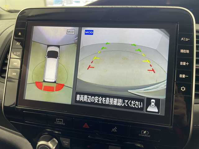 日産 セレナ e－パワー ハイウェイスター V 岐阜県 2021(令3)年 6.5万km ダークメタルグレー プロパイロット/10インチ純正SDナビ/フルセグ/BT/DVD/アラウンドビューモニター/デジタルインナーミラー/ビルトインETC/車線逸脱警報/車線逸脱防止支援/後側方車両検知警報/後側方衝突防止支援/エマージェンシーブレーキ/クリアランスソナー/両側パワースライドドア/LEDオートライト/フォグランプ/ハイビームアシスト/純正15インチAW/シートバックテーブル/サンシェード/純正フロアマット/サイドバイザー/スマートキー/スペアキー