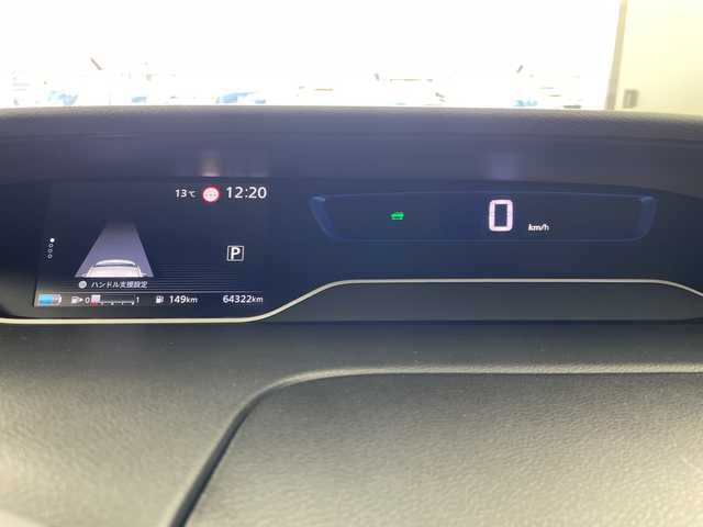 日産 セレナ e－パワー ハイウェイスター V 岐阜県 2021(令3)年 6.5万km ダークメタルグレー プロパイロット/10インチ純正SDナビ/フルセグ/BT/DVD/アラウンドビューモニター/デジタルインナーミラー/ビルトインETC/車線逸脱警報/車線逸脱防止支援/後側方車両検知警報/後側方衝突防止支援/エマージェンシーブレーキ/クリアランスソナー/両側パワースライドドア/LEDオートライト/フォグランプ/ハイビームアシスト/純正15インチAW/シートバックテーブル/サンシェード/純正フロアマット/サイドバイザー/スマートキー/スペアキー