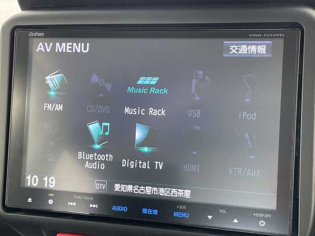 ホンダ Ｎ ＢＯＸ G ターボ Lパッケージ 愛知県 2015(平27)年 6.5万km プレミアムベルベットパープル・パール 安心パッケージ/純正8型ナビ/両側パワースライドドア/バックカメラ/純正アルミホイール/ETC/パドルシフト/衝突軽減システム/フルセグ/CD DVD/Bluetooth/ステアリングスイッチ/スマートキー/プッシュスタート