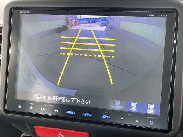 ホンダ Ｎ ＢＯＸ G ターボ Lパッケージ 愛知県 2015(平27)年 6.5万km プレミアムベルベットパープル・パール 安心パッケージ/純正8型ナビ/両側パワースライドドア/バックカメラ/純正アルミホイール/ETC/パドルシフト/衝突軽減システム/フルセグ/CD DVD/Bluetooth/ステアリングスイッチ/スマートキー/プッシュスタート