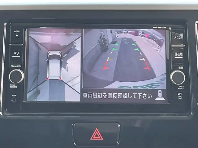 日産 デイズ ルークス ハイウェイスター Xターボ 滋賀県 2018(平30)年 4.8万km アッシュブラウンM ガソリン/2WD/CVT/片側パワースライド/純正7インチナビ【MM3180D-W】/(AM/FM/CD/DVD/フルセグ/Bluetooth)/アラウンドビューモニター/バックカメラ/ETC/前ドライブレコーダー/プリクラッシュセーフティ/レーンキープアシスト/横滑り防止装置/コーナーセンサー/電動格納ミラー/ディスプレイ付自動防眩式ルームミラー/アイドリングストップ/革巻きステアリング/ステアリングスイッチ/オートライト/LEDヘッドライト/フロントフォグ/オートハイビーム/フルオートエアコン/後部座席エアサーキュレーター/プッシュスタート/純正フロアマット/純正ドアバイザー/スマートキー/スペアキー