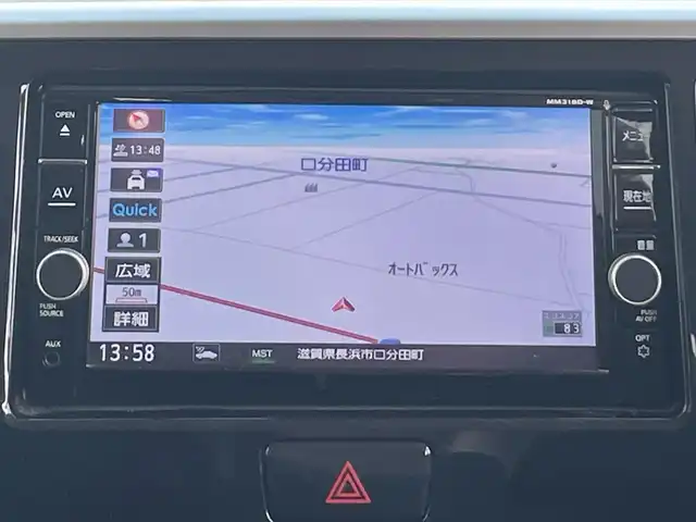 日産 デイズ ルークス ハイウェイスター Xターボ 滋賀県 2018(平30)年 4.8万km アッシュブラウンM ガソリン/2WD/CVT/片側パワースライド/純正7インチナビ【MM3180D-W】/(AM/FM/CD/DVD/フルセグ/Bluetooth)/アラウンドビューモニター/バックカメラ/ETC/前ドライブレコーダー/プリクラッシュセーフティ/レーンキープアシスト/横滑り防止装置/コーナーセンサー/電動格納ミラー/ディスプレイ付自動防眩式ルームミラー/アイドリングストップ/革巻きステアリング/ステアリングスイッチ/オートライト/LEDヘッドライト/フロントフォグ/オートハイビーム/フルオートエアコン/後部座席エアサーキュレーター/プッシュスタート/純正フロアマット/純正ドアバイザー/スマートキー/スペアキー