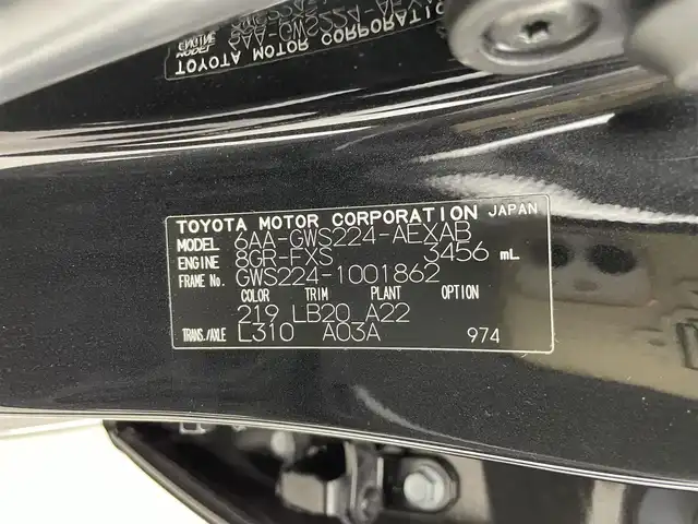 トヨタ クラウン ハイブリッド RS アドバンス 群馬県 2018(平30)年 6.9万km プレシャスブラックパール 本革シート/・前席パワーシート(シートヒーター/シートベンチレーション)/ビルトインETC2.0/＝＝＝＝＝＝＝＝＝/純正8インチSDナビゲーション/・フルセグ/AM/FM/Bluetooth/Miracast/・USB/AUX/CD/DVD/===========/3眼LEDヘッドランプ(オートレベリング機能付)＋LEDクリアランスランプ(デイライト機能/ヘッドランプクリーナー)/Toyota Safety Sense/・プリクラッシュセーフティ(歩行者・自転車運転者検知機能付衝突回避支援タイプ/ミリ波レーダー＋単眼カメラ方式)/・レーントレーシングアシスト/・レーダークルーズコントロール(全車速追従機能付)/・ロードサインアシスト/・アダプティブハイビームシステム/先行車発進告知機能/ブラインドスポットモニター/インテリジェントクリアランスソナー/リヤロストラフィックオートブレーキ